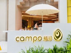 -美丽心情(奥体店)
