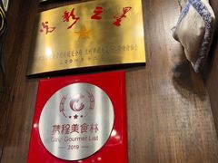 -大漠烤肉(盘旋路店)
