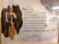 -音歆国艺馆·民乐培训(双榆树店)