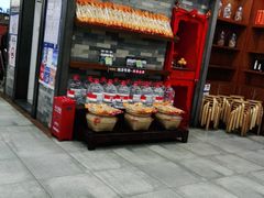 门面-客家汇·客家传承菜(水库店)