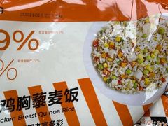 -盒马鲜生(莱蒙都会店)
