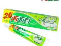 -向民炒鸡老店(火车站店)