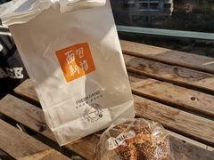 -BreadTalk面包新语·烘焙蛋糕(东方雅苑店)