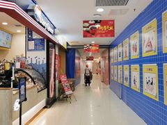 -恒力博纳广场