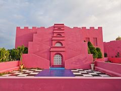 -漳州滨海火山岛自然生态风景区