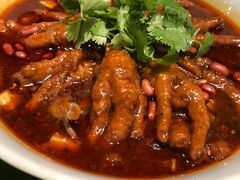 -辛香汇(飞洲店)