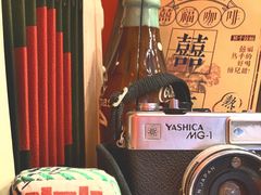 -囍福咖啡(这有山店)