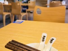 -砂唐居(总店)