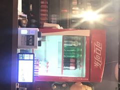 -超级神炭烤肉夜食(芥园西道店)