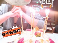 -布歌东京(金融街购物中心店)