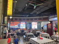 -彭耕记猪油炒小菜(吉联mall店)