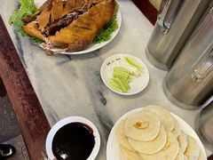 空心饼-晋阳饭庄(虎坊桥店)