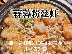 -前海沿·青岛菜(乐客城店)