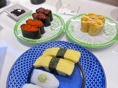 -三禾寿司(君尚店)