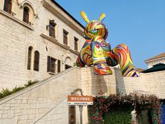 -华谊兄弟（长沙）电影小镇