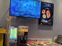 -豪享来中西餐厅(隆昌店)