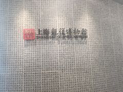 -花园5號餐厅