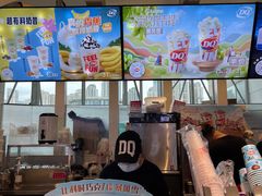 -DQ·蛋糕·冰淇淋(南开大悦城2F店)