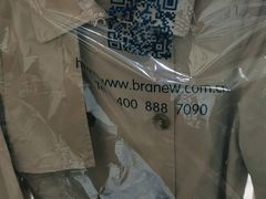 -布瑞琳洗衣(新城国际一期店)