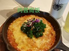 -浦鸿会尚莊亲子餐厅(碧云店)