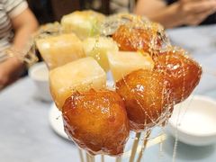 -邑家人·山水四合院