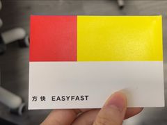 -方快-照相馆(浦电路店)