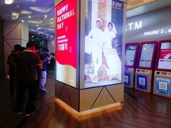 -佳兆业国际影城(惠州IMAX店)