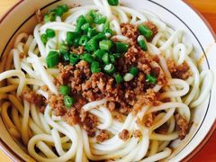 -左撇子私房面