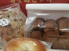 -富贵面包公司(运河店)