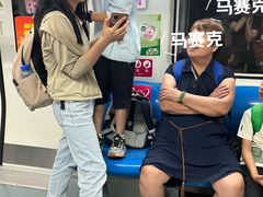 -王府井(地铁站)