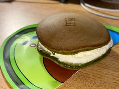-泽田本家·铜锣烧(美罗城店)
