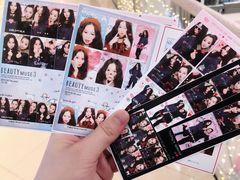 -PAWTOY爪e玩偶店(天兴罗斯福店)