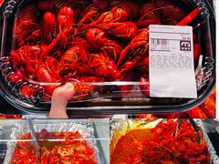 -麦德龙(浦东店)