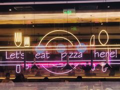 -比格比萨自助(延庆万达广场店)