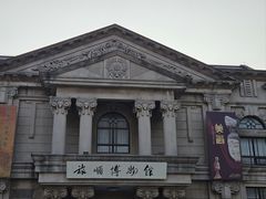 -旅顺博物馆
