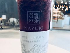 -奈雪的茶(skp店)