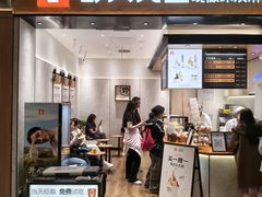 -野人先生现做冰淇淋(北京环宇荟店)