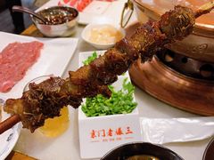 -京门老爆三·铜锅涮肉 爆肚(望京店)