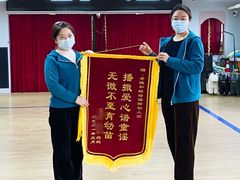 -世纪飞马幼儿园(西城校区)