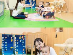 -全优加早教托育园(广百新一城店)