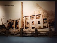 -柳州工业博物馆