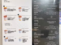 -HUGS coffee(东区店)
