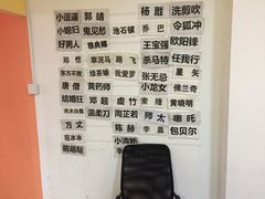 iphone_upload_pic-好玩工厂密室·鹅鸭杀·桌游拼豆电玩