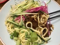 -锅儿挑面馆