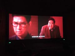 -CGV星星影城(颐堤港ScreenX店)