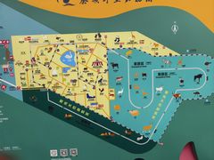 -西安秦岭野生动物园