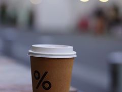 -% Arabica阿拉比卡咖啡烘焙工坊