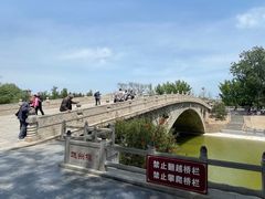-赵州桥景区