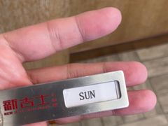 -新吉士·上海菜(浦东LCM置汇旭辉店)