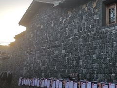 -乌石村